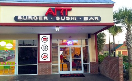 ART Burger Sushi Bar