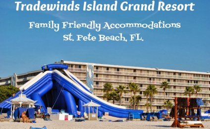 Grand Beach Resort of Lake Buena Vista