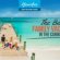 Beaches Resorts Bahamas All Inclusive