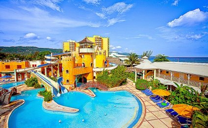 Montego Bay Sunset Beach Resort